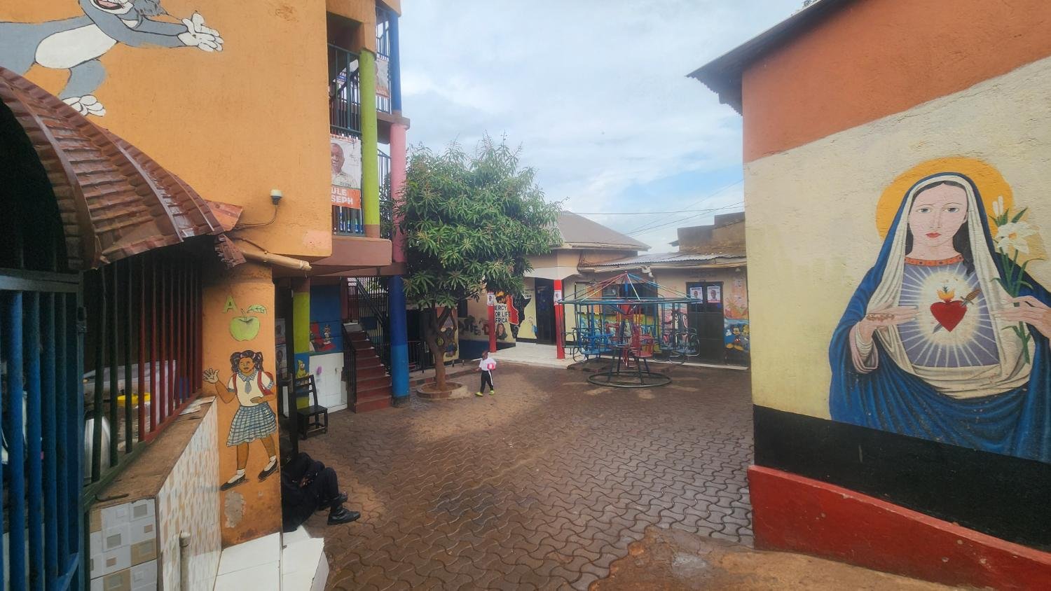 The courtyard